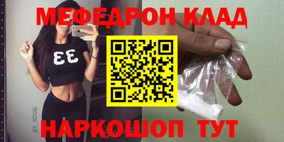 хмурый Бузулук