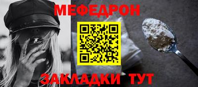 марихуана Будённовск