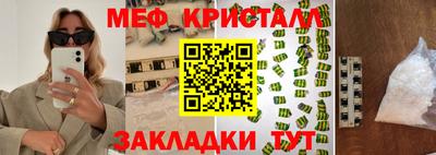 хмурый Бузулук
