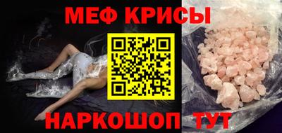 хмурый Бузулук