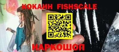 марихуана Будённовск