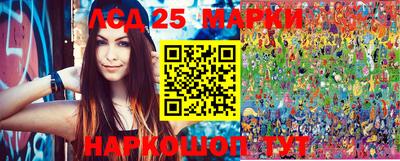 марихуана Будённовск