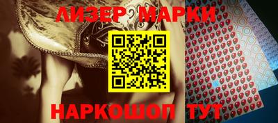 хмурый Бузулук