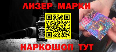 хмурый Бузулук