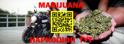 бутират Бугуруслан