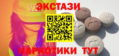 марихуана Будённовск