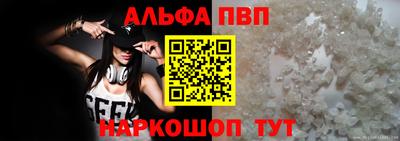марихуана Будённовск