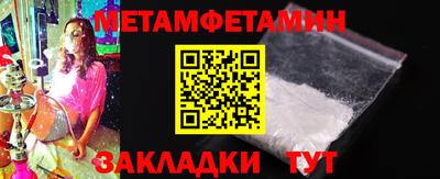 хмурый Бузулук