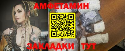 марихуана Будённовск