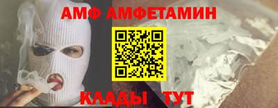 хмурый Бузулук