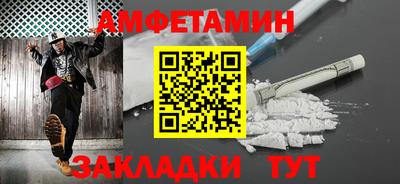 хмурый Бузулук