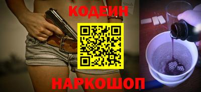 хмурый Бузулук