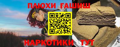 хмурый Бузулук