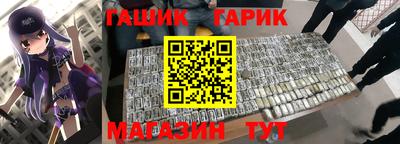 хмурый Бузулук