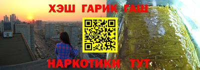 хмурый Бузулук