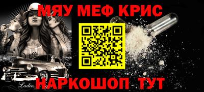 хмурый Бузулук