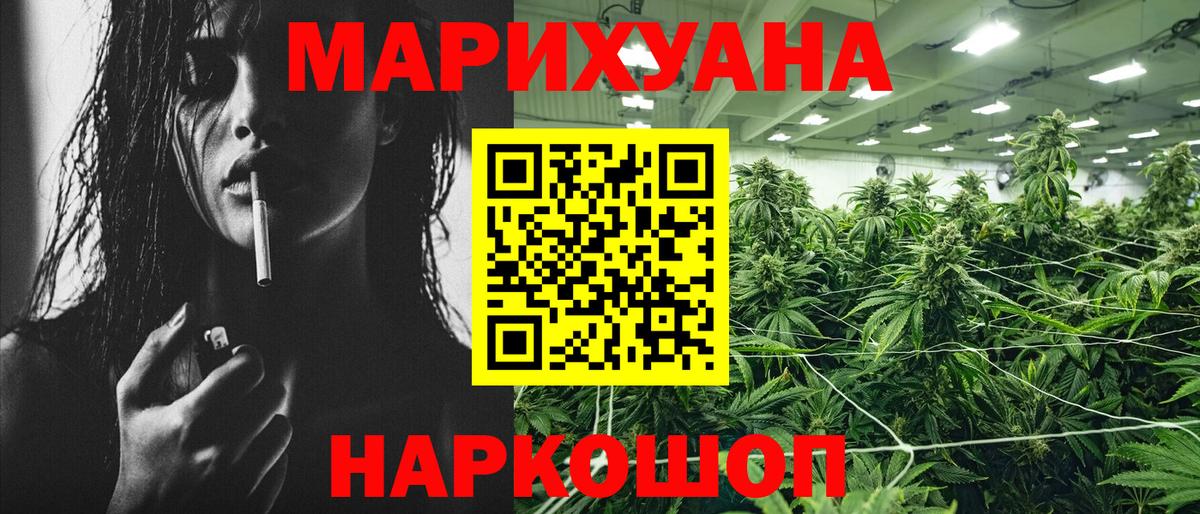 А ПВП Артёмовский